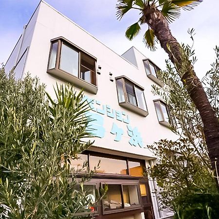 Pension Yumigahama Minamiizu Bagian luar foto