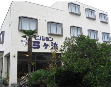 Pension Yumigahama Minamiizu Bagian luar foto